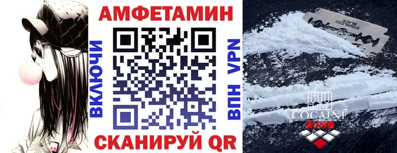 мориарти какой сайт  Торжок  АМФ 98%  хочу наркоту 