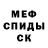 Метадон methadone Paul Fairchild