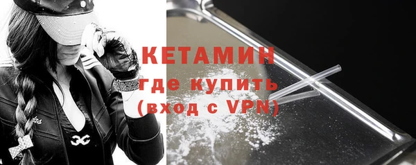 круглые Инсар