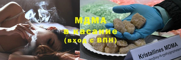 ECSTASY Инта