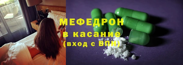 круглые Инсар