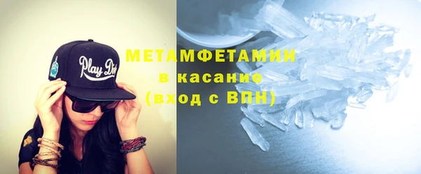 spice Иннополис