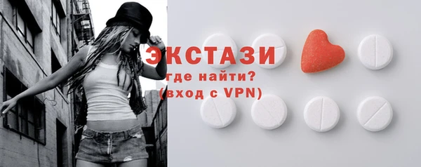 альфа пвп Верхнеуральск