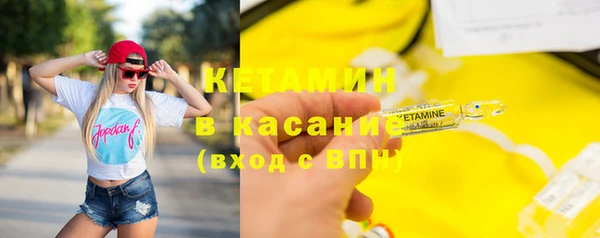 круглые Инсар