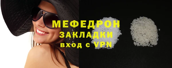spice Иннополис