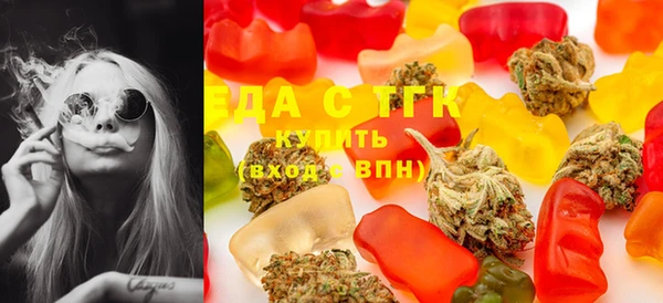 spice Иннополис