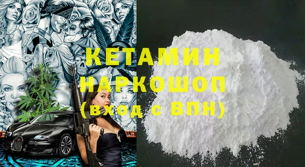 ECSTASY Инта