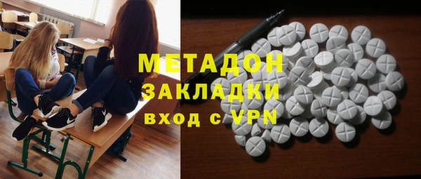 ECSTASY Инта