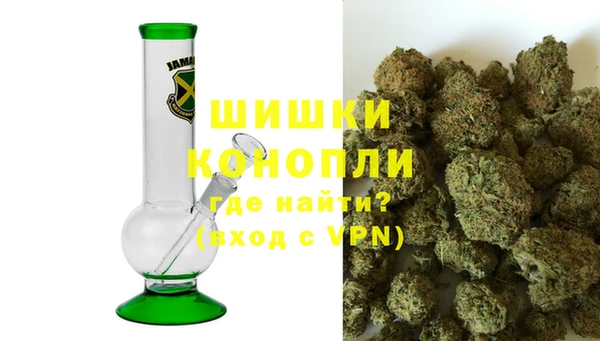 гашиш Бугульма