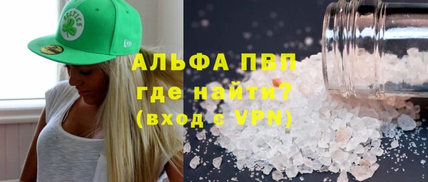 меф VHQ Семикаракорск