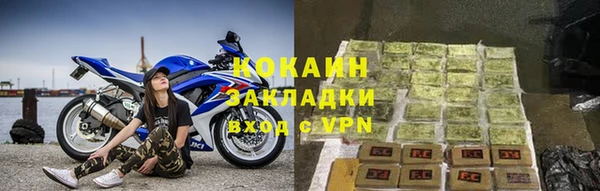 круглые Инсар
