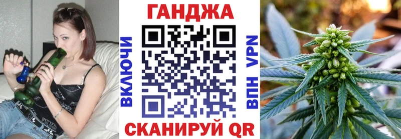 Канабис тримм  Торжок 